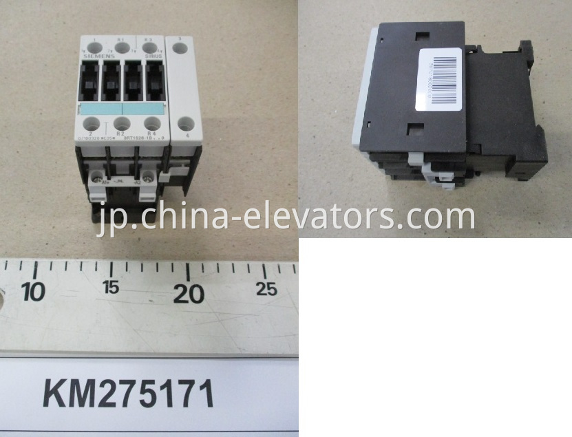 KONE Elevator DC Contactor 230VDC KM275171